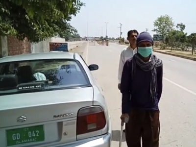 pakistan repatriates ailing indian prisoner on humanitarian grounds pakistan repatriates ailing indian prisoner on humanitarian grounds