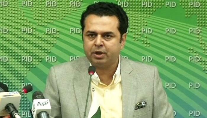 talal chaudhry photo pid