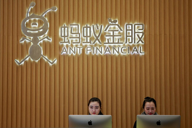 employees are seen at the reception desk of ant financial services alibaba 039 s financial affiliate at its headquarters in hangzhou zhejiang province china january 24 2018 photo reuters employees are seen at the reception desk of ant financial services alibaba 039 s financial affiliate at its headquarters in hangzhou zhejiang province china january 24 2018 photo reuters