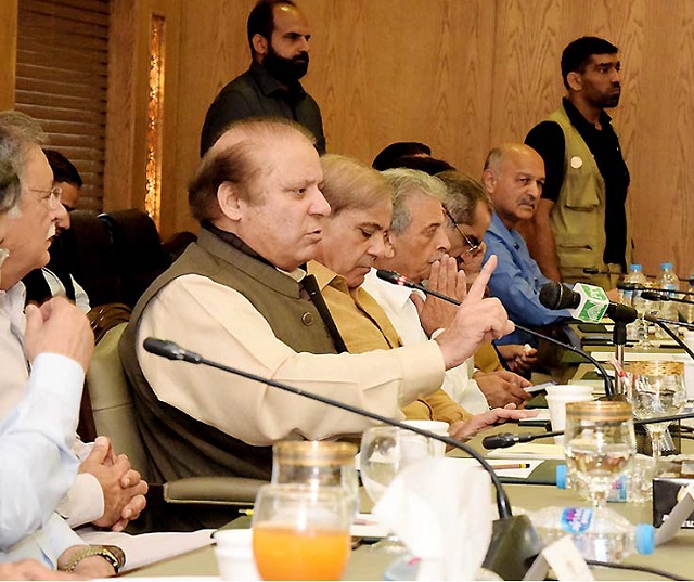 nawaz sharif addresses pml n leaders and ticket holders in lahore on friday photo nni