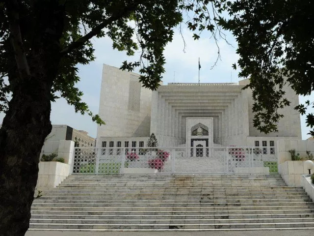 supreme court of pakistan photo express supreme court of pakistan photo express