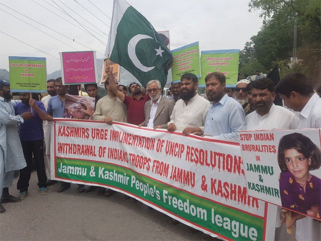 ajk protesters demand justice for asifa s rape murder in occupied kashmir photo express