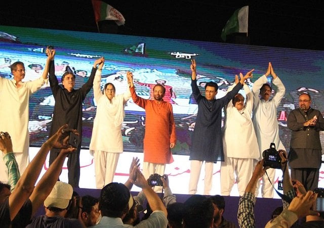 mqm p leaders at liaquatabad rally photo online mqm p leaders at liaquatabad rally photo online
