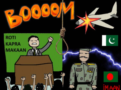 the formula of making a failed state the formula of making a failed state