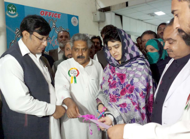 acting governor rahila hameed khan durrani inaugurating the clerical unit office at the bolan medical complex in quetta photo express acting governor rahila hameed khan durrani inaugurating the clerical unit office at the bolan medical complex in quetta photo express