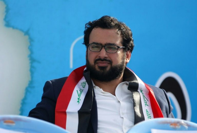 muntazer al zaidi an iraqi journalist famous for throwing his shoes at former us president george w bush in 2008 attends a rally in baghdad on may 4 2018 as he runs for parliament at upcoming elections photo afp muntazer al zaidi an iraqi journalist famous for throwing his shoes at former us president george w bush in 2008 attends a rally in baghdad on may 4 2018 as he runs for parliament at upcoming elections photo afp