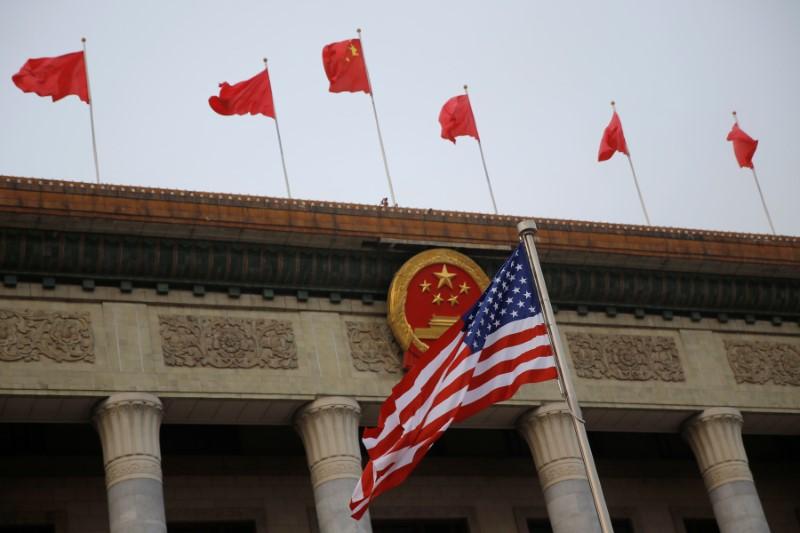 a us flag is seen during a welcoming ceremony in beijing china photo reuters