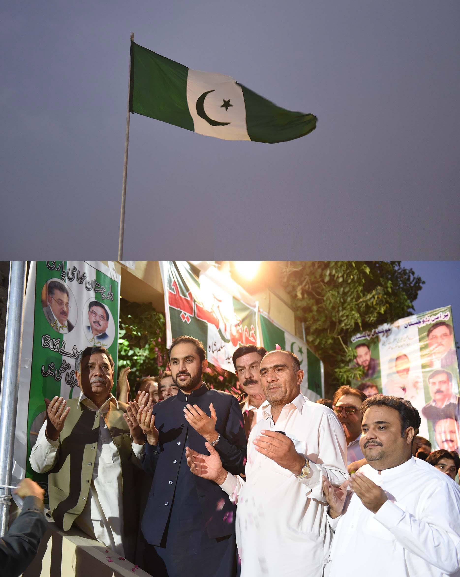 cm bizenjo saeed ahmed hashmi amanullah notezai and others praying during the bap flag hoisting ceremony photo express