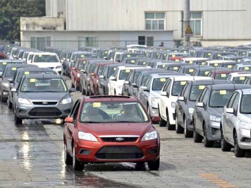 the committee has instead recommended that the non filers of income tax returns should be allowed to buy or import cars of up to 1 000cc with an aim to facilitate the middle income group photo file