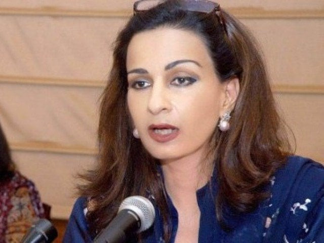 sherry rehman photo express