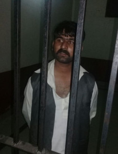 notification issued jit formed to probe attack on ahsan iqbal notification issued jit formed to probe attack on ahsan iqbal