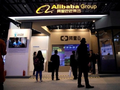 china s alibaba group acquires daraz