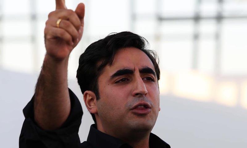 bilawal bhutto zardari photo reuters