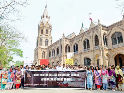 security of hazaras responsibility of state