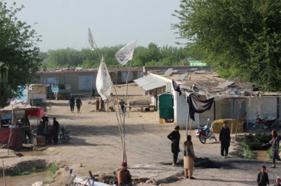 afghan air force fired rockets machine guns on religious ceremony un