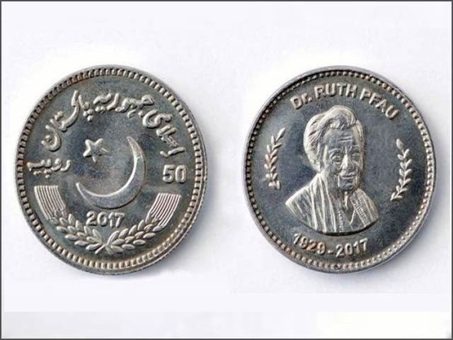 sbp issues commemorative coin honouring dr ruth pfau