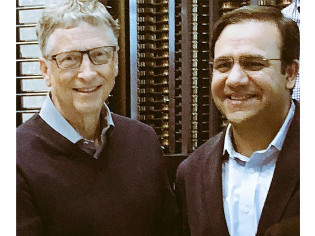pitb chairman dr saif was invited by the bill and malinda gates foundation to seattle pitb chairman dr saif was invited by the bill and malinda gates foundation to seattle