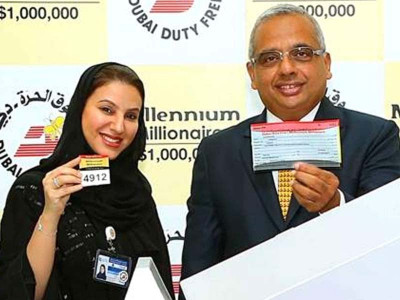 lucky husband wins pakistani woman 1m in dubai duty free draw