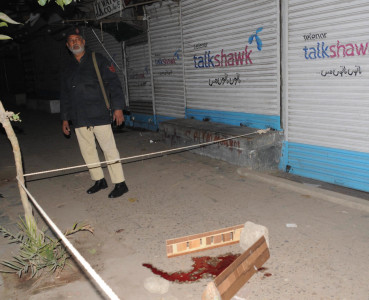 robbery attempt rickshaw driver shot dead over resistance robbery attempt rickshaw driver shot dead over resistance