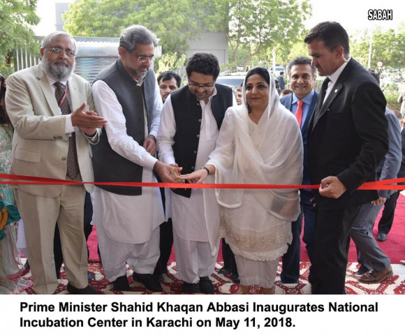 the incubation centre in karachi which will promote innovation and develop start ups costs rs2 5 billion it will pursue the same strategy for success as that followed by the incubation centres in islamabad lahore and peshawar photo app the incubation centre in karachi which will promote innovation and develop start ups costs rs2 5 billion it will pursue the same strategy for success as that followed by the incubation centres in islamabad lahore and peshawar photo app