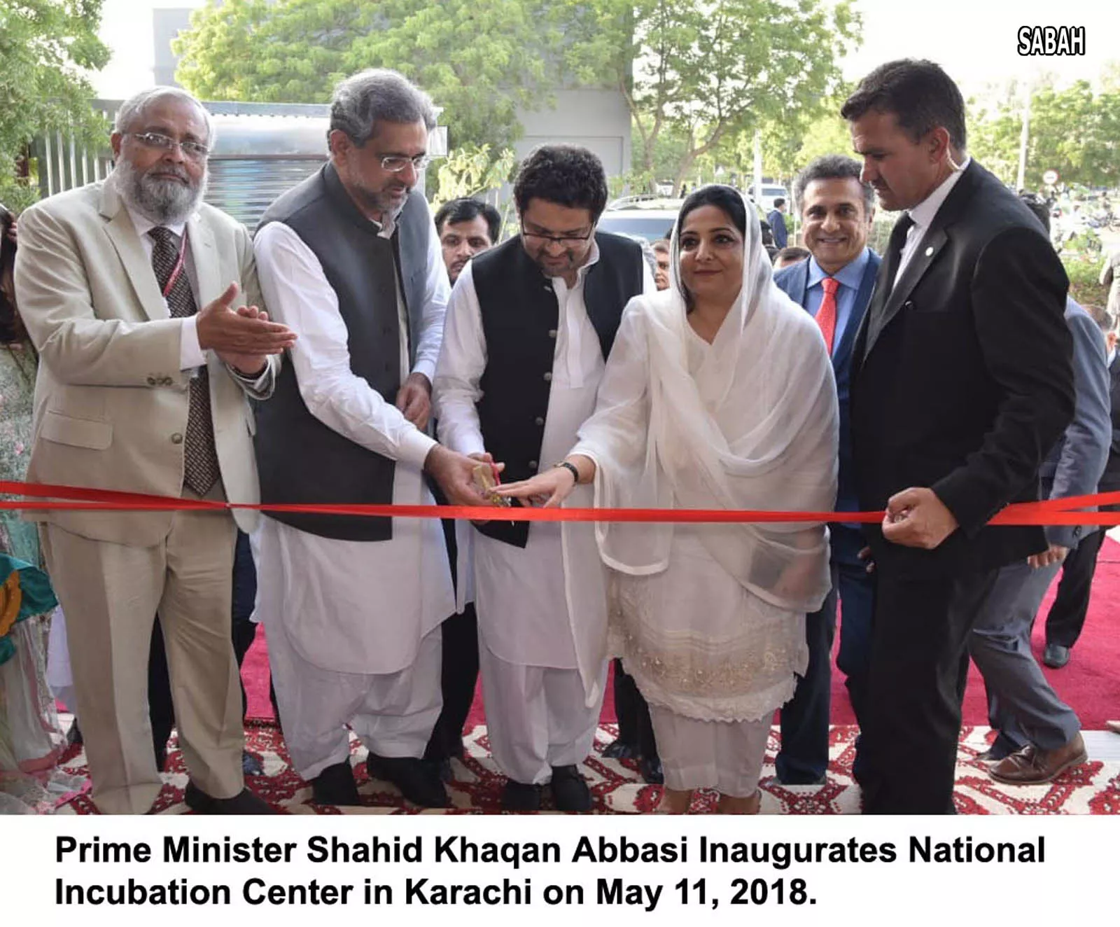 the incubation centre in karachi which will promote innovation and develop start ups costs rs2 5 billion it will pursue the same strategy for success as that followed by the incubation centres in islamabad lahore and peshawar photo app the incubation centre in karachi which will promote innovation and develop start ups costs rs2 5 billion it will pursue the same strategy for success as that followed by the incubation centres in islamabad lahore and peshawar photo app