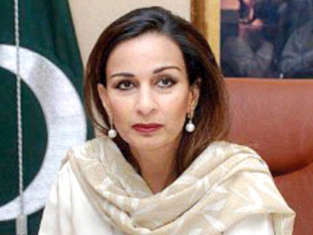 sherry rehman photo file