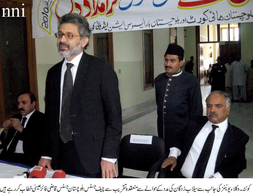 justice qazi faez isa photo nni