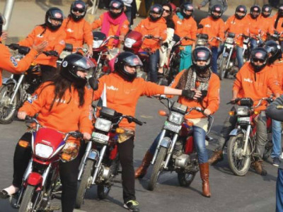 300 women to get motorcycles today 300 women to get motorcycles today