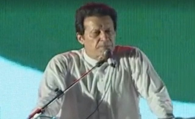 health education water and power shortage unemployment among pti agenda health education water and power shortage unemployment among pti agenda