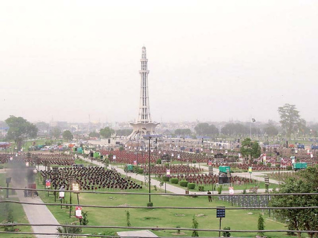 preparations are underway to hold a power show at the minar e pakistan photo nni preparations are underway to hold a power show at the minar e pakistan photo nni