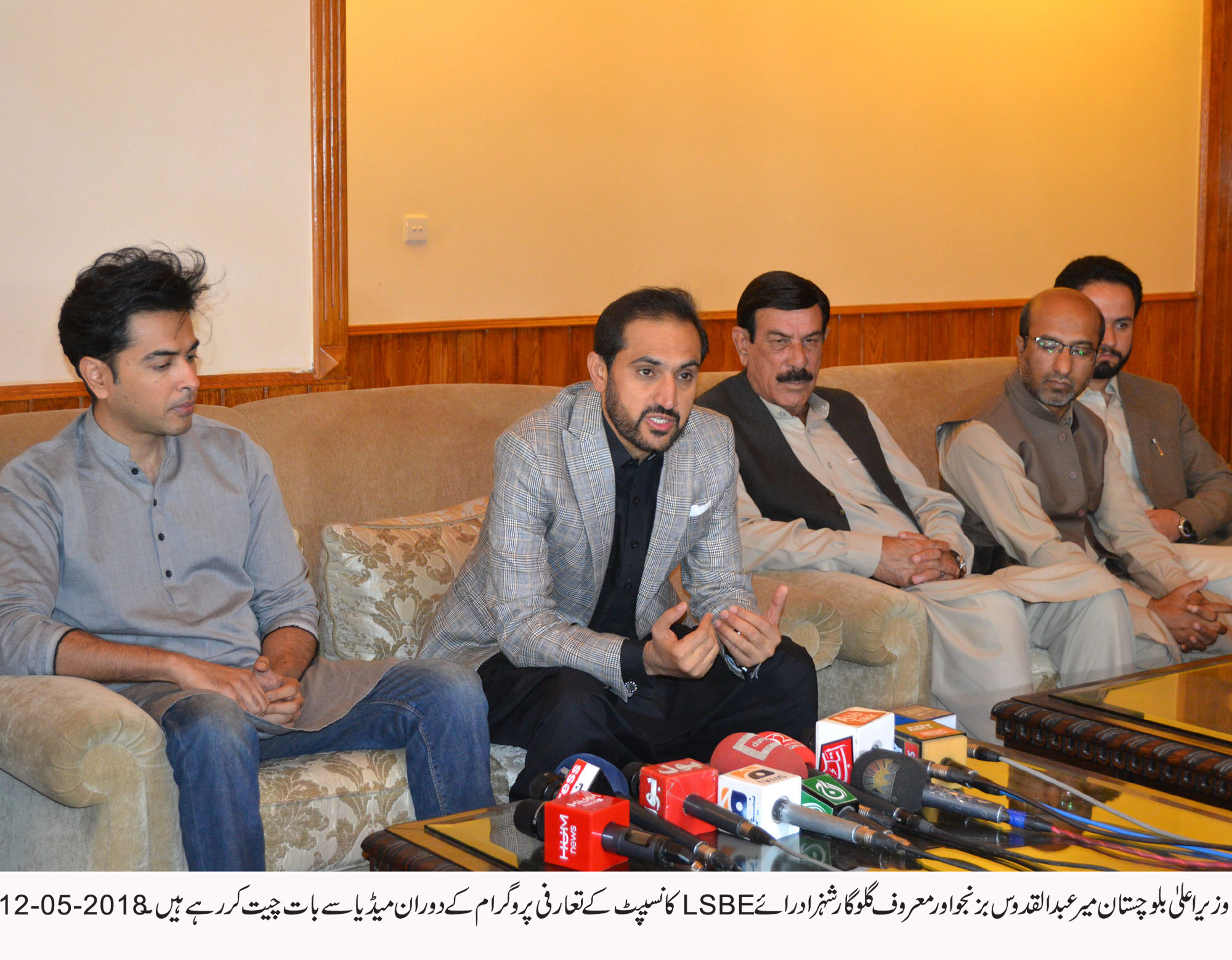 balochistan chief minister abdul quddus bizenjo and zindagi trust chairman and pop singer shehzad roy addressing a press conference in quetta photo express