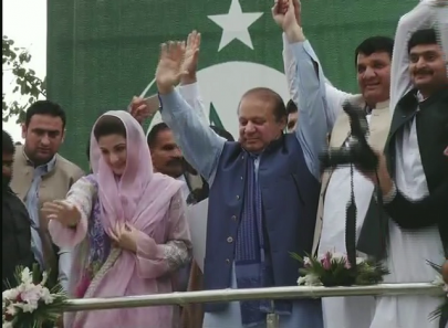 sharif calls for commission to probe treason allegations against him sharif calls for commission to probe treason allegations against him