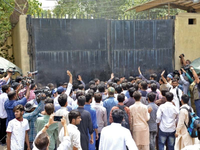 students of islami jamiate e talaba protest outside the us consulate in lahore on tuesday photo online students of islami jamiate e talaba protest outside the us consulate in lahore on tuesday photo online