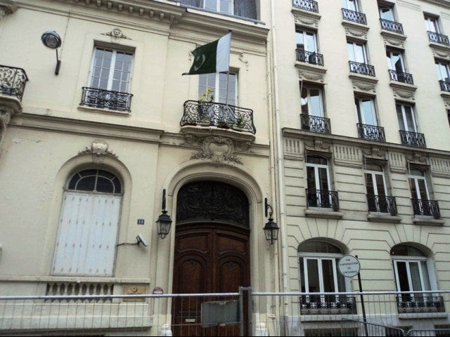 embassy of pakistan paris photo express embassy of pakistan paris photo express