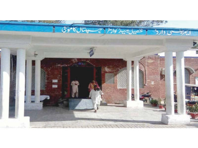 patients suffer after doctors resign from emergency ward