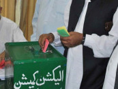 training of election officials starts in rawalpindi district