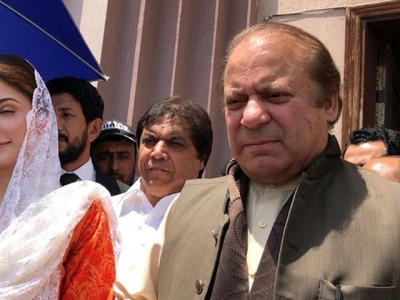 lhc dismisses treason petitions against nawaz sharif lhc dismisses treason petitions against nawaz sharif