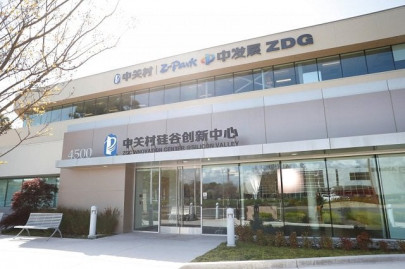 in silicon valley chinese accelerators aim to bring startups home in silicon valley chinese accelerators aim to bring startups home