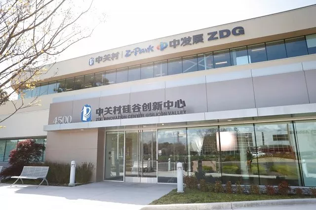an exterior view of the zgc innovation center is seen in santa clara california april 12 2018 picture taken april 12 2018 photo reuters an exterior view of the zgc innovation center is seen in santa clara california april 12 2018 picture taken april 12 2018 photo reuters