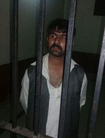 suspect abid hussain suspect abid hussain