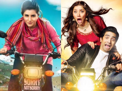 film industry under pressure due to low ticket sales film industry under pressure due to low ticket sales