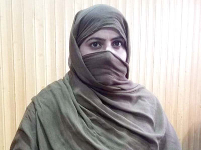 first female muharrar appointed in k p first female muharrar appointed in k p