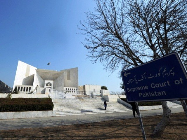 supreme court of pakistan photo express