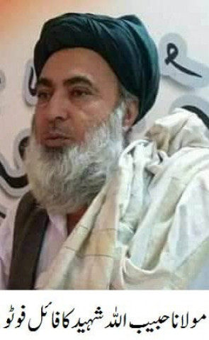 jui f senior member maulvi habibullah mengal photo express jui f senior member maulvi habibullah mengal photo express