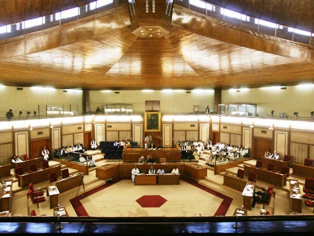 a view of the balochistan assembly photo file