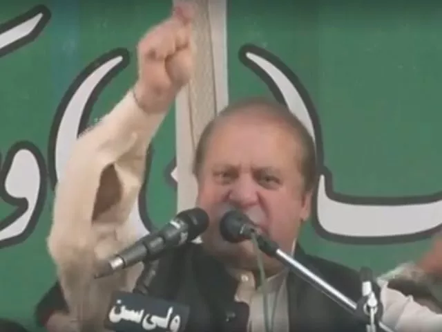 those who serve the country are labeled either traitors or corrupt says ex pm at chishtian rally screengrab