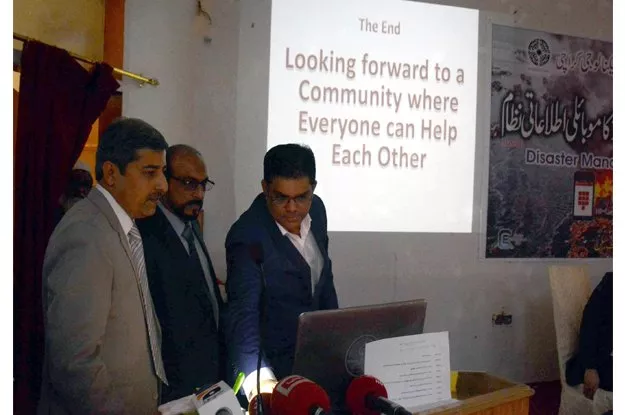 app launched by two assistant professors of fuuast is available on android operating systems photo express app launched by two assistant professors of fuuast is available on android operating systems photo express