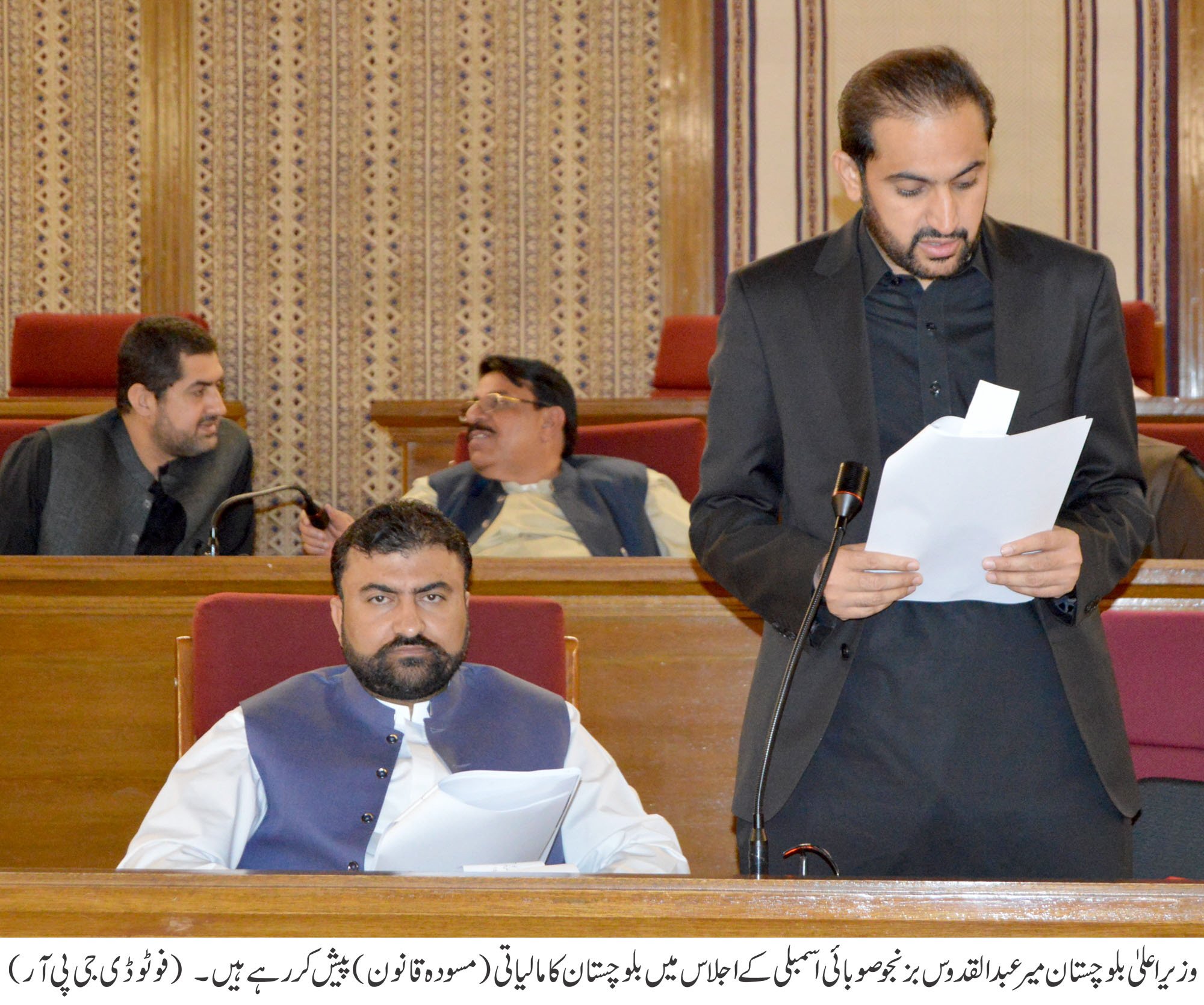 chief minister abdul quddus bizenjo presenting the budget for fy2018 19 in the balochistan assembly while minister for home sarfraz bugti looks on photo express