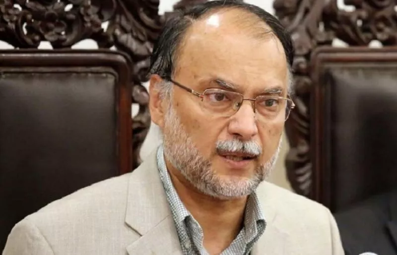 interior minister ahsan iqbal photo file interior minister ahsan iqbal photo file