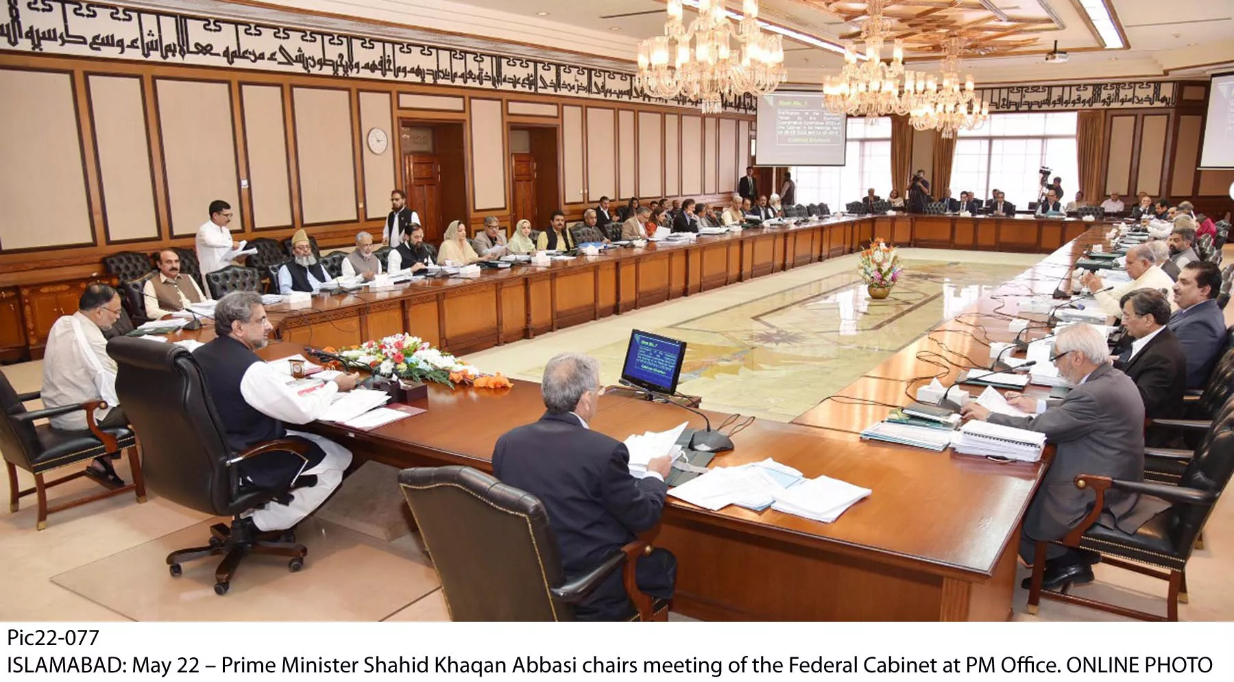 pm abbasi chairs cabinet meeting photo online pm abbasi chairs cabinet meeting photo online